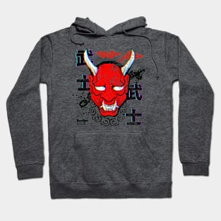 samurai devil mask bushido Hoodie